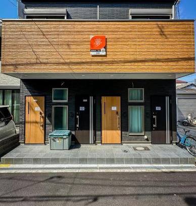 Suminoe House | 花溪居 梦