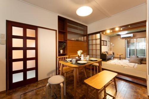 Kanazawa Apartment | 金沢駅から徒歩5分！一軒家貸し切り