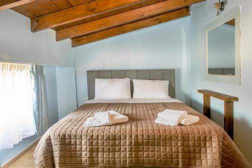 Ierissos House | 3D iliadis Suites