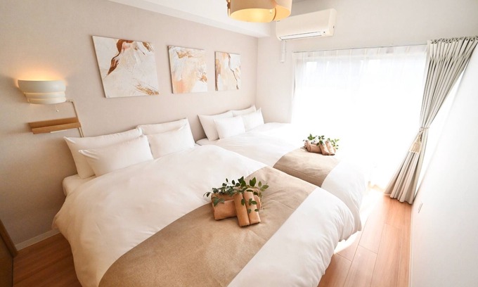 Nishiogikita Apartment | 4 min walk from NishiOgikubo Station | Maximum 6 /Suginami Tokyo