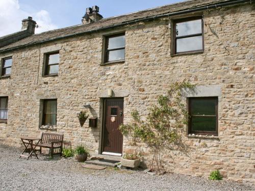 Fremington House | 5 Swallowholm Cottages