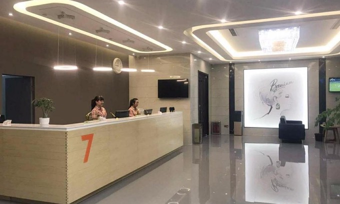 Li Cheng Hotel | 7Days Premium Ji'na Yaoqiang International Airport Branch