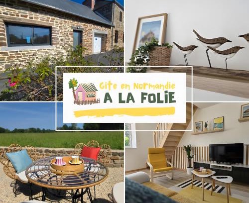 Folligny House | A la folie