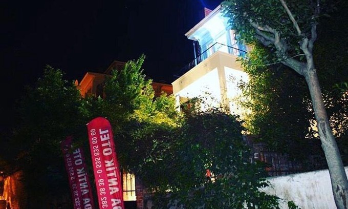 Adalar Hotel | Ada Antik Otel