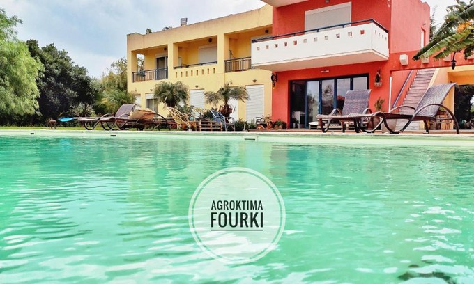 Aigialeia Apartment | Agroktima Fourki