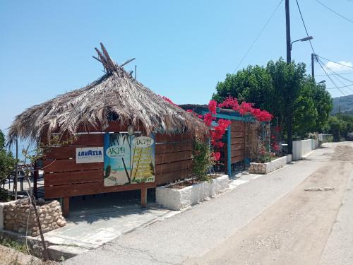 Egira House | Akri Rooms