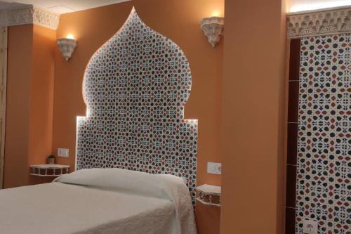 San Juan de Aznalfarache Apartment | Al-Andalus hause a 9min. del centro en metro