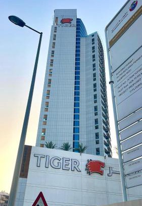 Madinat Zayed Apartment | AlenaHome