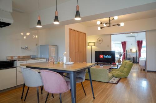 Beppu Apartment | Allure axel 205 - Vacation STAY 54927