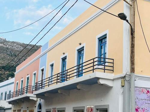 Leros Apartment | Almira Studios and Apartments
