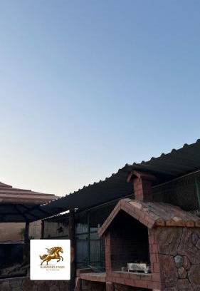 Al Khatim House | Alnakhil farm