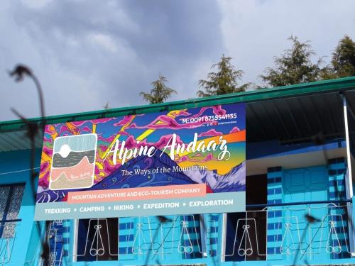 Karnaprayag Cabin | Alpine Andaaz Mountain Homestay