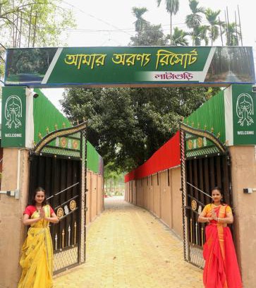 Lataguri Hotel | Amar Aranya Resort
