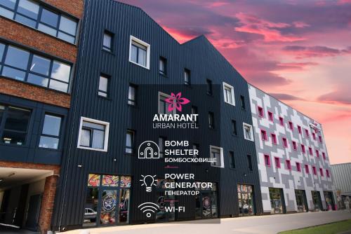 Podil Hotel | Amarant Urban by CHM