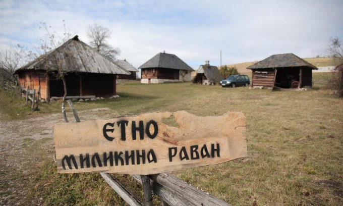 Zlatibor Other | Ambar
