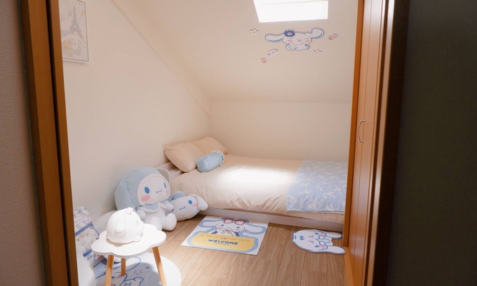 Suminoe House | Anhe House | Cinnamoroll-Themed Private Stay