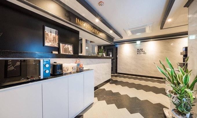 Suwon Hotel | Ansan AJU Hotel