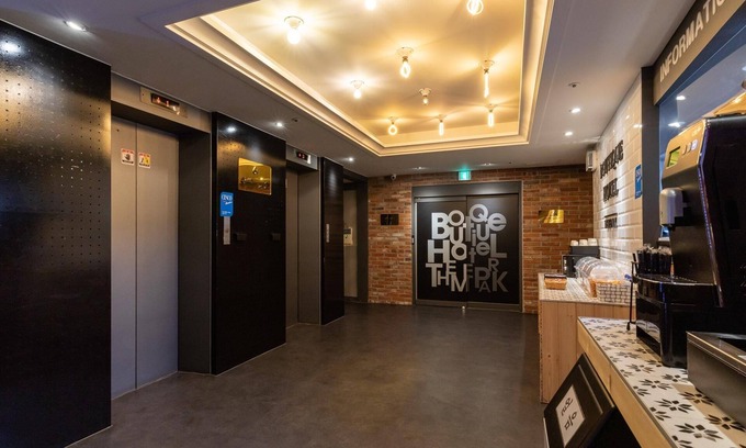 Ansan Hotel | Ansan Thema Park