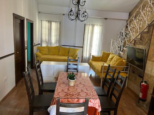 Gerena Apartment | Apartamentos Gerena 5 B primero