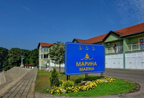 Apatin Apartment | Apartments Marina