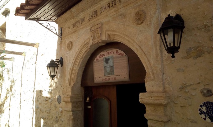 Pigi House | APHRODITE: the lovers'room