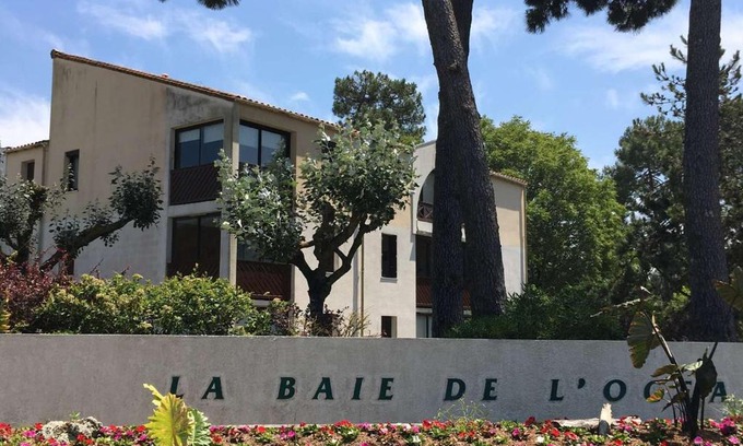 Saint-Georges-de-Didonne Apartment | Appartement Royan, 3 pièces, 5 personnes - FR-1-494-43
