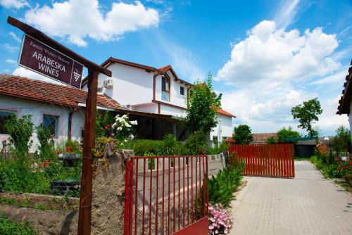 Vardar Region Bed & Breakfast | Arаbeska Family Winery & Apartments