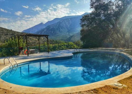 Camarasa Other | ARES Ecoresort
