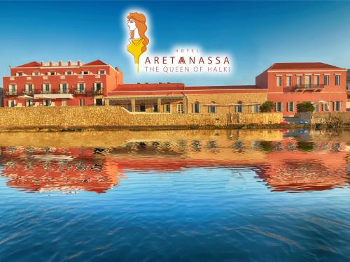 Halki Hotel | Aretanassa Hotel
