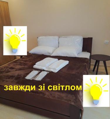 Transcarpathia House | Argo