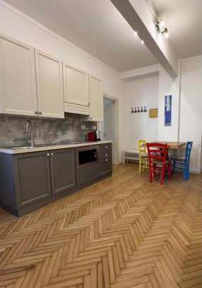 Cremona Apartment | Aro's House