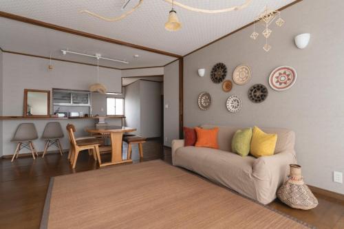 Beppu House | Asayake Beppu