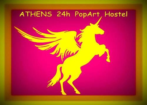 Markopoulon House | ATHENS 24-HOURS PopArt Hostel #AthensAirport