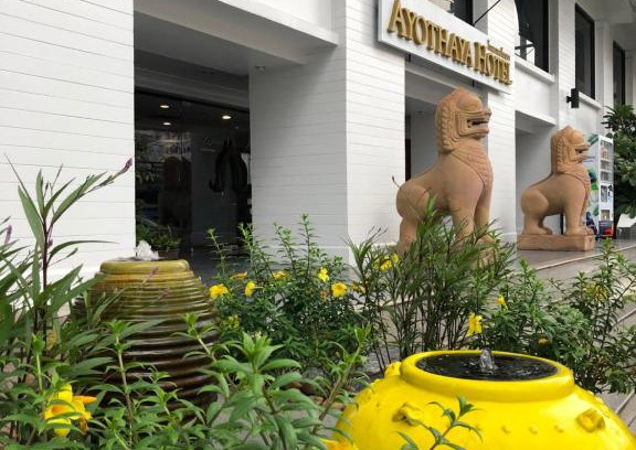 Ayutthaya Hotel | Ayothaya Hotel