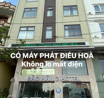 Bai Chay Hotel | Bảo Hân 2 Hotel