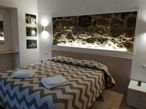 Centro Storico Bed & Breakfast | B&B Ninfa