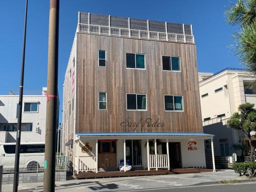 Kamakura Bed & Breakfast | B&B Surf Rider-ゲストハウスタイプ