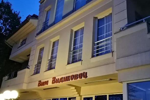 Arandelovac Bed & Breakfast | B&B Vila Vidikovac