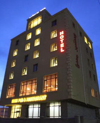 Ulaanbaatar Hotel | Baigal Hotel