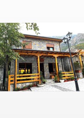 Tamare Hotel | Bar Restaurant Hotel 'Te Gusti'