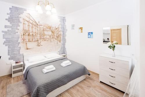Lviv City Center Apartment | Beautiful apartments in the center