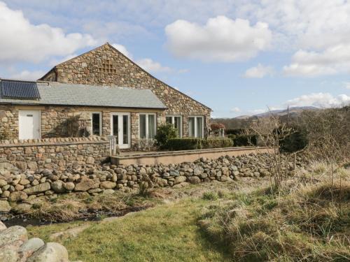 Cockermouth House | Beckside