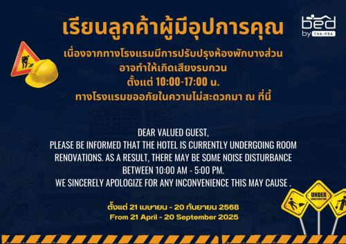 Phasi Charoen Hotel | Bed by Tha-Pra SHA Plus