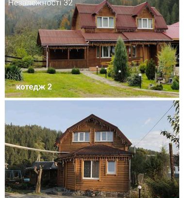 Tatariv House | Bilyy Kamin Guest House