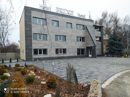 Kharkiv Hotel | Bridge