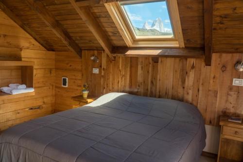 El Chalten Apartment | Campo Base Aparts