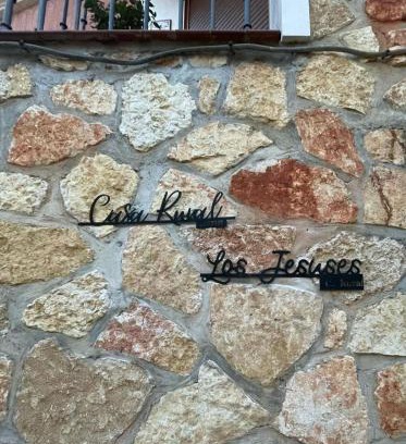Lillo House | Casa rural los J esuses
