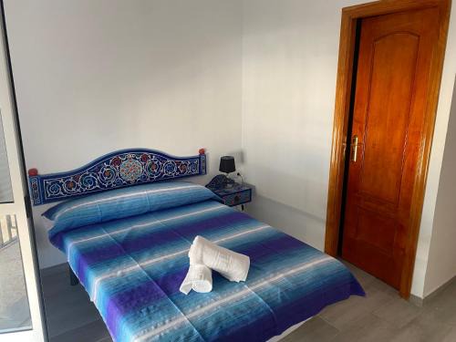 Cerro del Aguila House | Casa Salma