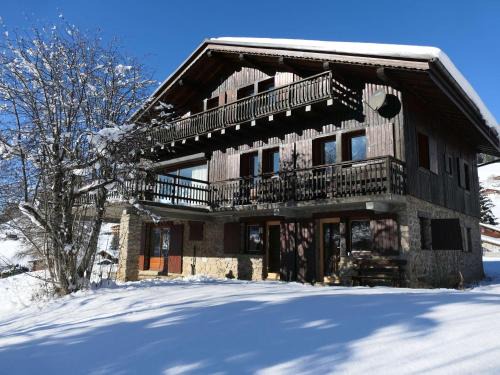 Notre-Dame-de-Bellecombe Ski Chalet | Chalet spacieux 8 pièces, 14 personnes, prés des pistes, parking - FR-1-595-93