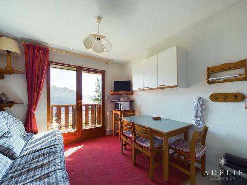 La Rosiere Apartment | Charmant Studio 2/4 pers, centre-station, balcon sud, proche des pistes, parking inclus - FR-1-398-574